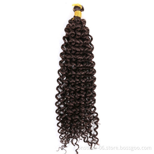 MYZYR 14" 100g Synthetic Bohemian Water Curl Wave Hair Extensions for Women Grey Pink Blonde Ombre Crochet Hair Bulk Braids
